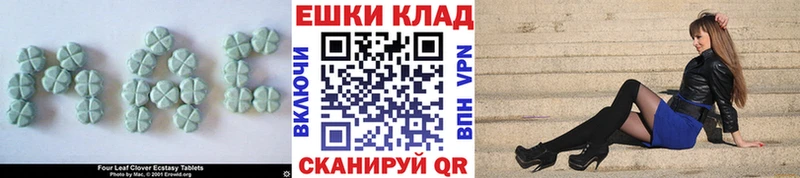 Экстази бентли  Саратов 
