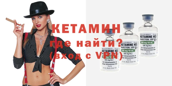 гидропоника Верхнеуральск