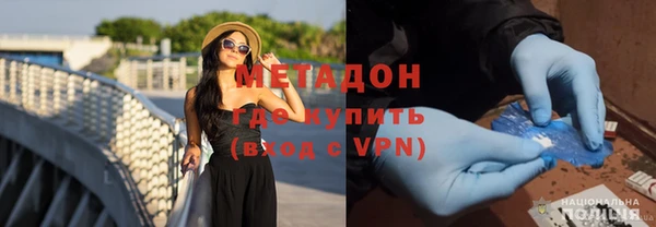 ECSTASY Володарск