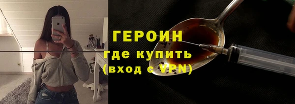 ECSTASY Володарск