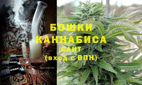МДМА Волосово