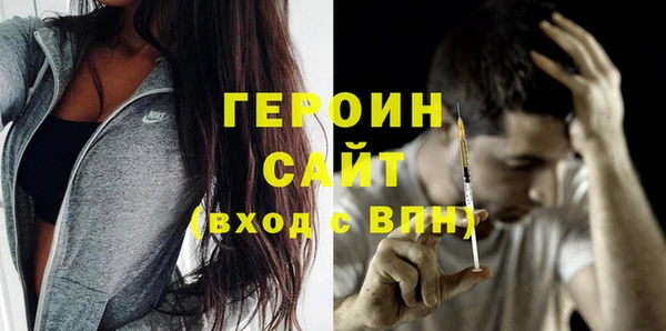 ECSTASY Володарск