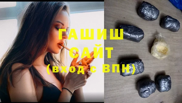 ECSTASY Володарск