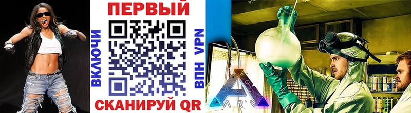 Первитин Декстрометамфетамин 99.9%  Саратов 